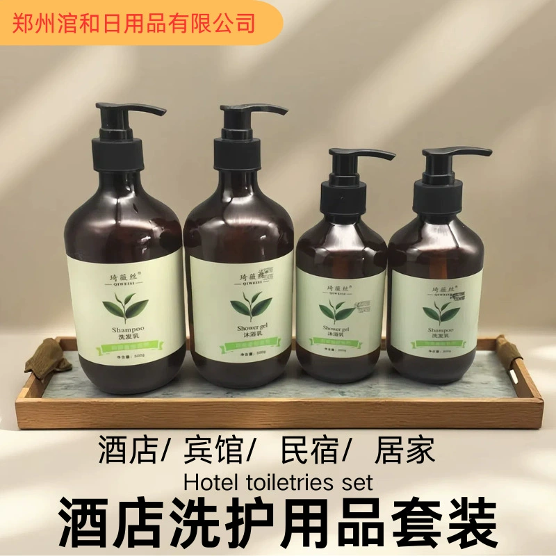 Набор одноразовых средств для мытья волос и душа для отелей, гостевых домов и домашнего использования, набор для ухода с белым чаем, аналогичный, что используется в отелях.