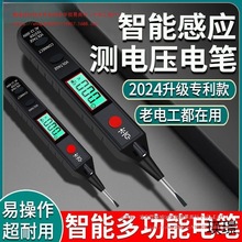 ���@�y늹P�¿�늹��๦�ܔ��@�y�늹P�y�����㾀