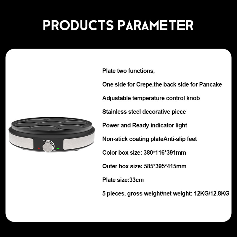 Grensoverschrijdende dunne multifunctionele loempia-, crêpe-, pannenkoeken-, frituur- en grillmachine_voghion.com