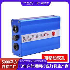 太阳能灯;手电筒;头灯头戴电筒