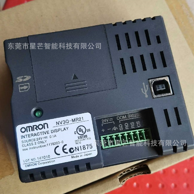 欧姆龙NV3Q-MR21触摸屏NV3Q-MR41屏幕NV3Q-SW21全新NV3Q-SW41议价