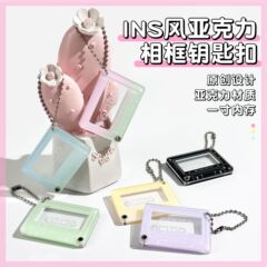 Ins風フォトフレームキーホルダーアクリルバッグ愛豆一寸写真プリクラ収納アクセサリー