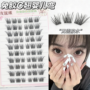 �o�����zC�N�냺���ٽ�ë���������~β����̫ꖻ���������