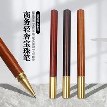 �V��P����ľ���ֹP�̄պ�̴ľ�|����P �S�~�������ԹP��ӡlogo