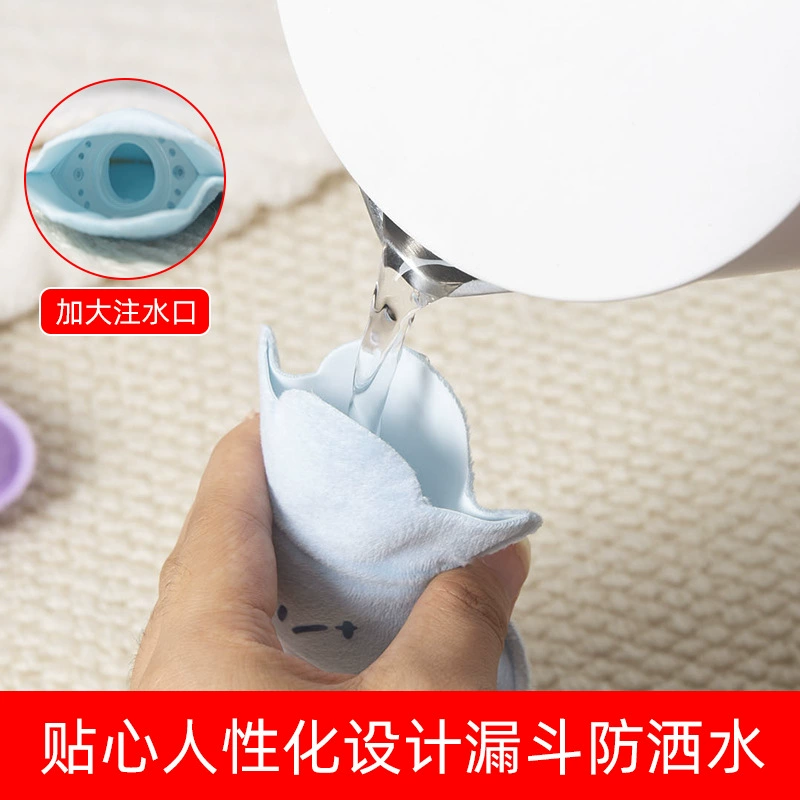 Water container, cute plush explosion-proof hand warmer for students, increased thickness