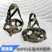 �^�����r���QGF03�����Q�Ғ�����{���h�o�|�ݽz�°���6�cʽȫ��