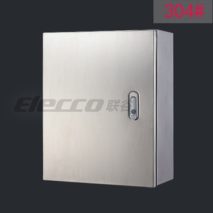 ��304#���P䓻��I��400*500*150mm/IP55�҃�JXF늿���(304#�)