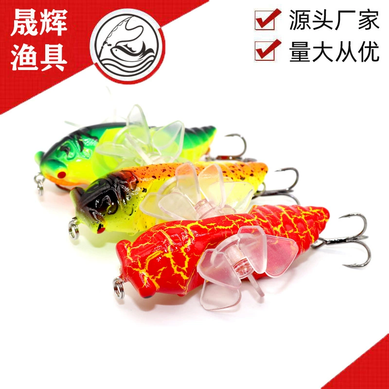 Waterfall sub -bait dual propeller road sub -sibrabing bait hard bait tractor 8cm/16G fishing gear fake bait