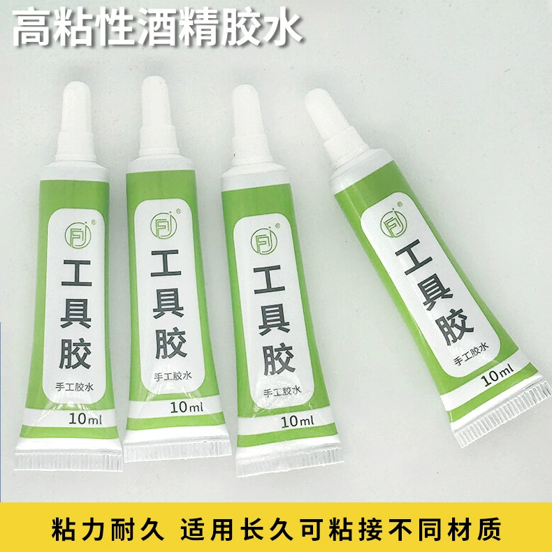 Детский клей ручной работы, модель «сделай сам», клей для производства оригами, спиртовой клей, 10 мл, прозрачный инструментальный клей, оптовая продажа, спиртовой клей