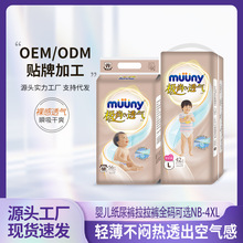 m&uuml;&uuml;ny����͸��������������ʪ��ˬ͸��ֽ����ˬ�׷�������