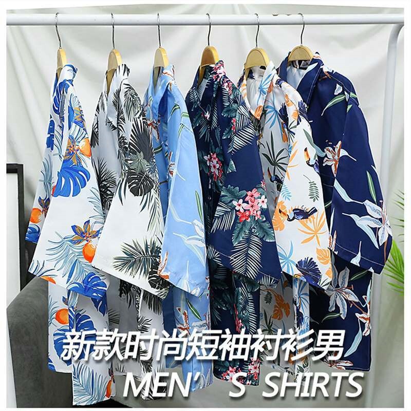 Hawaiian Beach Seaside Summer Floral Shirt, Stylish Couple Outfit for Men and Women, Student Thin Short-Sleeve Shirt Jacket Hawaiian Beach Seaside Summer Floral Shirt, Stylish Couple Outfit for Men and Women, Student Thin Short-Sleeve Shirt Jacket