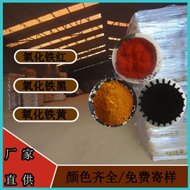 其他非金属;非金属粉末;碳酸钙