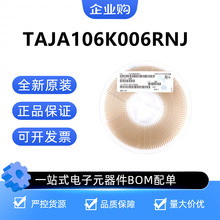 TAJA106K006RNJ ȫ��ԭ�b��Ʒ AVX �NƬ�g��� 10uF &plusmn;10% 6.3V