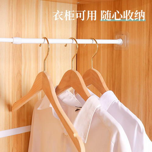 K9HX Wholesale Wardrobe Telescopic Rod Holder Clothes Fixing Seat Sticky No-Punch Curtain Rod Door Curtain Rod Shower Curtain