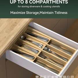 可移动抽拉木制餐具盒厨房抽屉收纳盒刀叉勺餐具木质整理托盘
