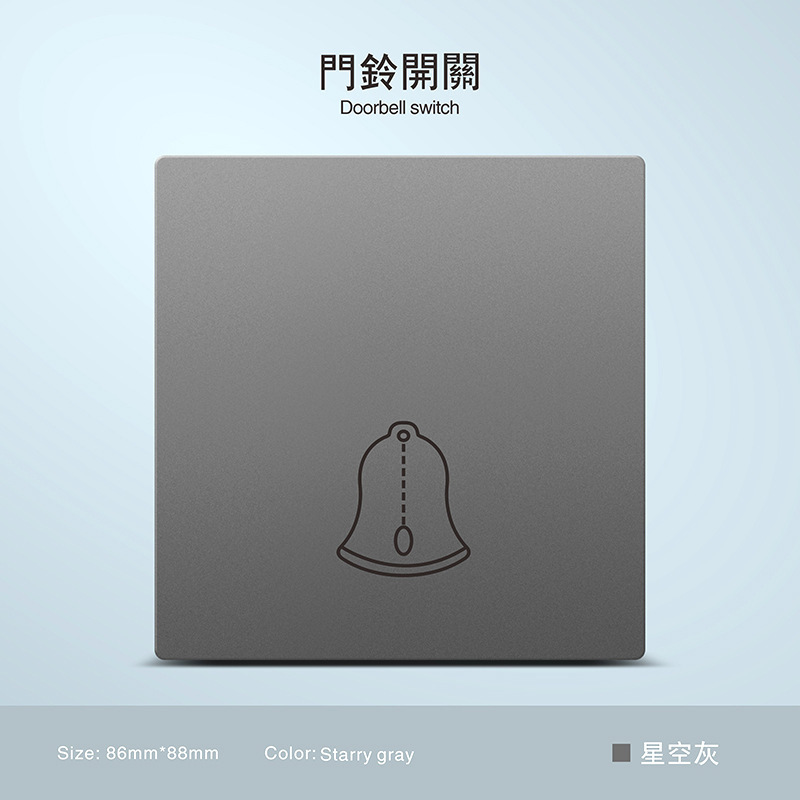 Inglés ultra delgada piel gris 250V pared escondida toma de corriente 13A Hong Kong Macao puerto con interruptor de oferta transfronteriza image 47