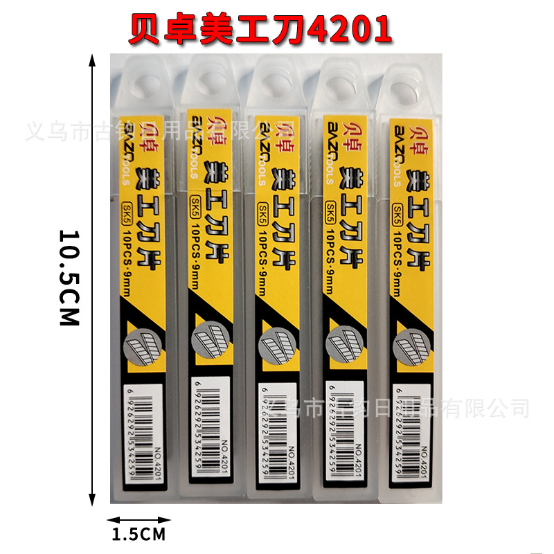Fabricantes al por mayor cuchillo de acero al carbono cuchillo de acero inoxidable cuchillo de papel pintado afilado cuchillo de cortador de papel herramientas de oficina