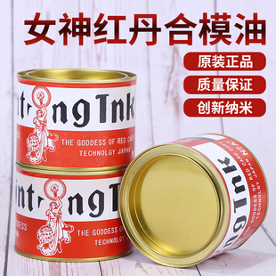 ?�t����ģ��Ů��t����ģ�ߙz�y�tӡ�͹��I�t���tɫӡ��ӡ��