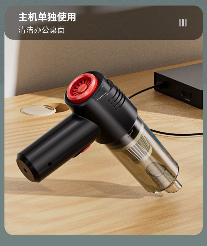 Leben Car Vacuum Cleaner with Strong Suction, Dual-Use for Home and Car, Small Handheld Wireless Mini Vacuum Cleaner for Cars