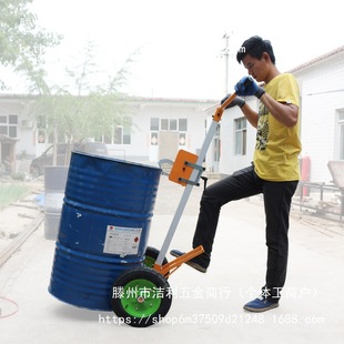 Yingzui Oil Barrel Truck Push 200-litre Barrel Clip Forklift Iron Barrel Pull Oil Barrel Trolley Tool