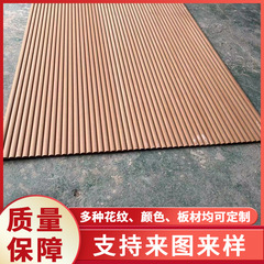 凸半円L-08-25中実背景壁装飾グリルプレート彫刻波板背筋板波凹板