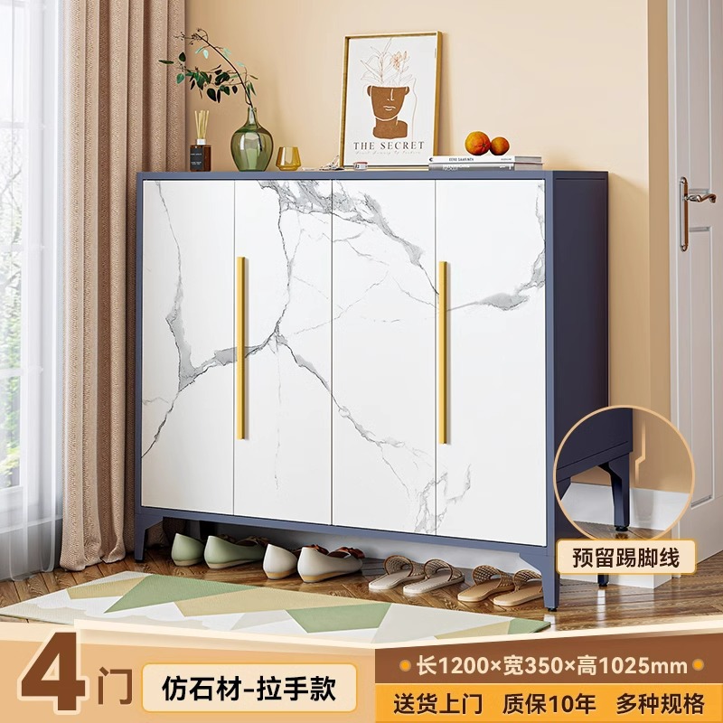 Gabinete de zapatos de acero para el hogar gabinete de almacenamiento entrada Zapatero moderno simple de gran capacidad armario interior y exterior con puerta image 25