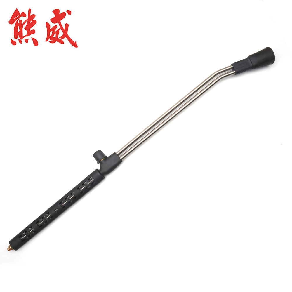 高压清洗机高压水枪金属枪杆热水机不锈钢双杆枪杆