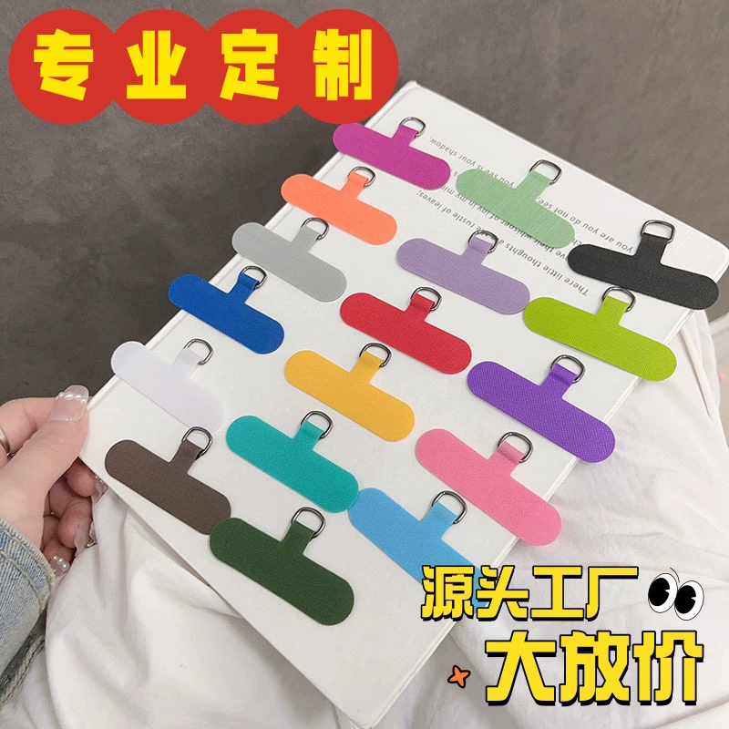 Мобильный телефон шнур прокладка мобильный телефон шнур шнур шнур подвеска для мужчин и женщин мобильный телефон шнур чехол прокладка