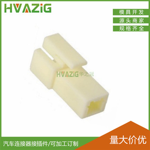 1pin���7.8mm��܇��ĸ����늾����B�������^7122-3010 7123-3010