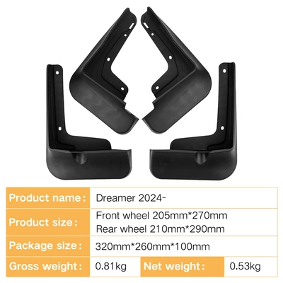 Suitable for Lantu Dreamer Mudguard