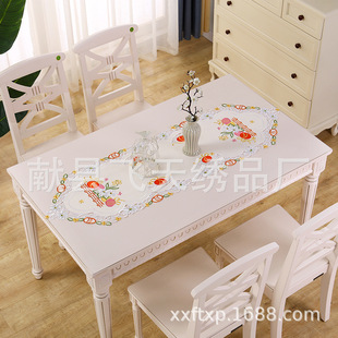 Easter Decorative Cloth Egg Embroidered Embroidered Table Runner Plate Mat Cross-border Special for Oil-proof Retro Protective Table Mat Wholesale
