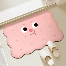 ��Ͱ�ɮ��ι�����ԡ�ҵ؉|��ˮ�����|����ԡ�g�T�ڷ�ˤ��̺