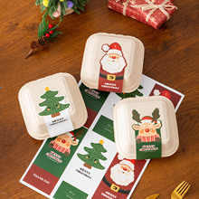 圣诞封口贴长贴标签贴礼物装饰烘焙配饰蛋糕饼干糖果包装盒封口贴