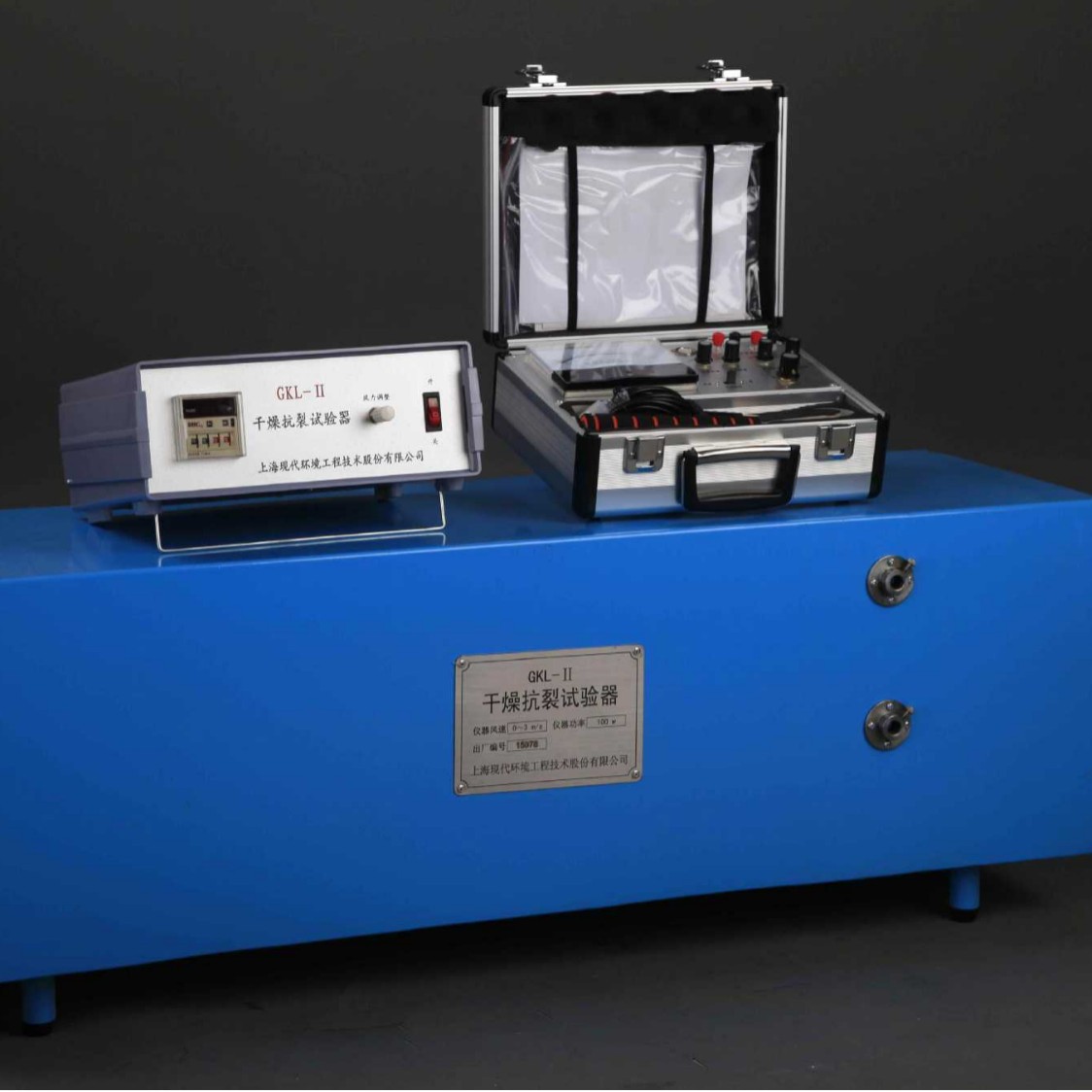 正品上海现代GKL-Ⅱ干燥抗裂试验器复层建筑涂料油漆初期抗裂测定