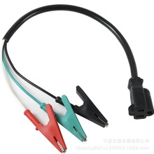 12AWG美規母頭鱷魚夾電源線三芯大功率純銅開口20mm搭火線0.5米