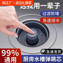 �N��ˮ���^�V�Wϴ���菗��о�p��ˮ����ˮ���P䓰���������������