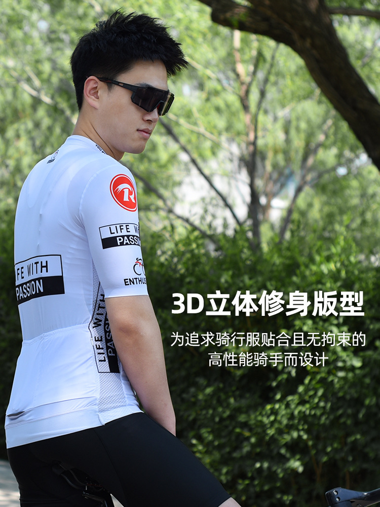 Bicicleta de mangas cortas para hombres de verano de montaña carretera chaqueta pantalones cortos negro y blanco equipo de ropa de bicicleta de secado rápido