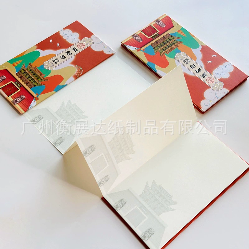 Антикварная памятная книга на заказ, книга для штампов документов таможенного оформления путешествий, пустая коллекционная книга для печатей, складная страница, памятная книга на заказ