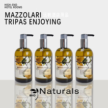 Naturals��Ȼ���Wϴ�lˮ��ԡ¶ �Ƶ�����300ml��ƿϴ�o���b
