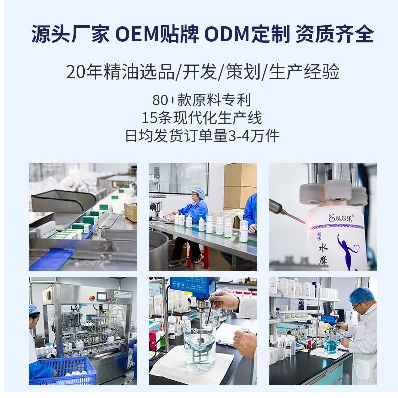 国境を越えた OEM 複合ローズ エッセンシャル オイル ボディ マッサージ オイル マッサージ オープン バックなだめるようなスクレーピング エッセンシャル オイル 100ML カスタマイズ|undefined