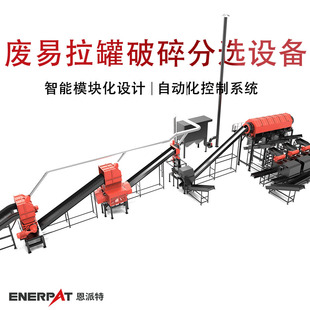 ���ƏU������������x�O�� ��ģ�K�M���Ԅӻ�����ϵ�y�������a��