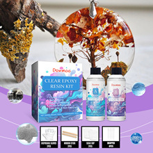 Dowmoo DIY������֬���b ����uv�z�����ֹ���ˇƷˮ�����z