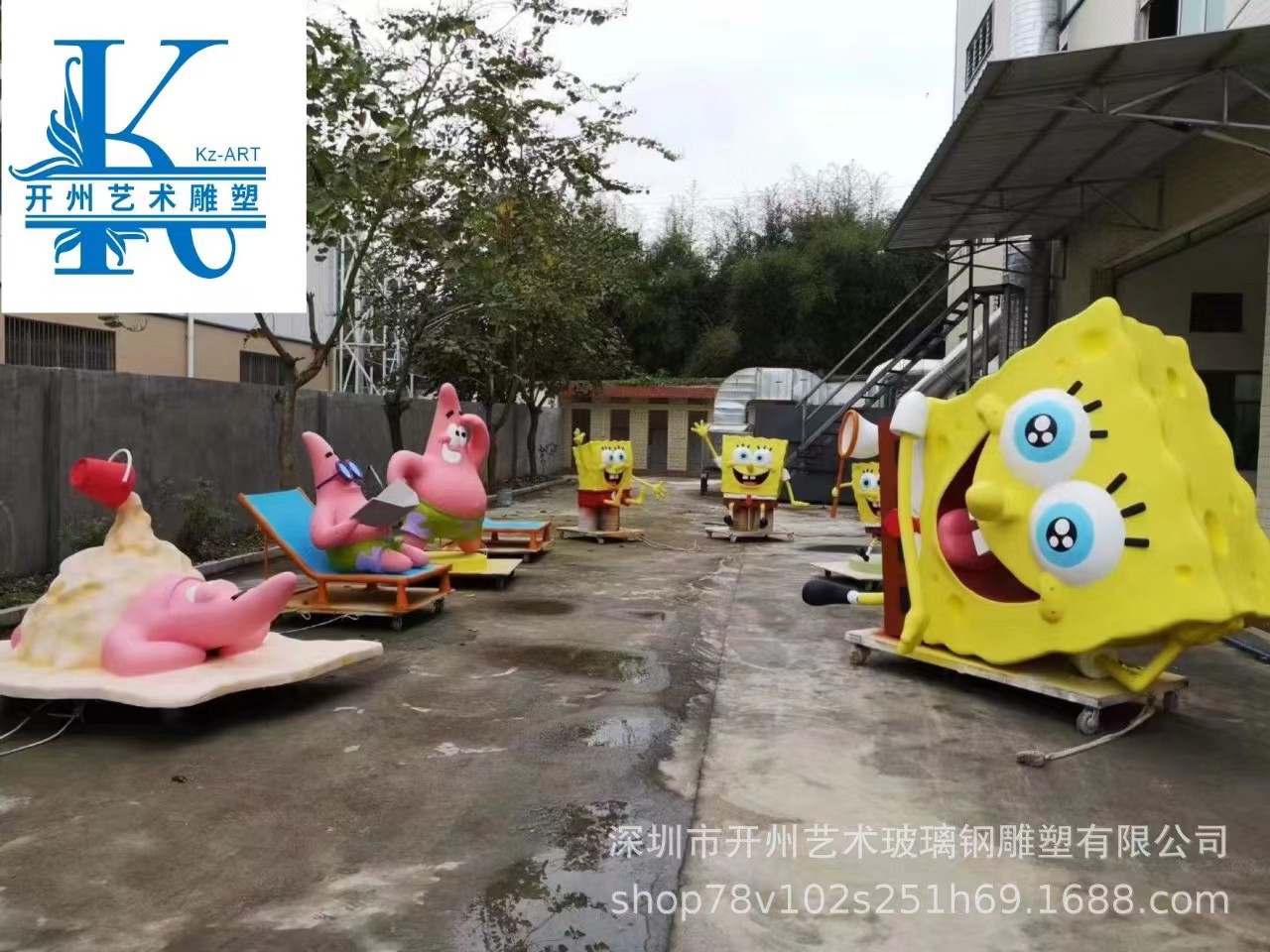 微信图片_20230425095316