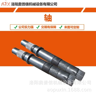 碳钢合金不锈钢材质轴类产品制作耐磨性强抗腐蚀性强长轴粗轴花键