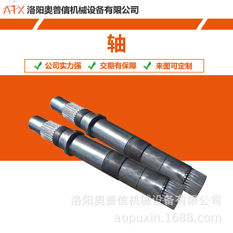 花键轴探伤检测铣花键滚齿插齿剃齿磨齿加工花键轴精车加工花键轴