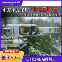 ̫��œ�Ƅӷ�����Ƶ꾰�^����ꖹⷿ�O��œ����W�t�ǿշ����S