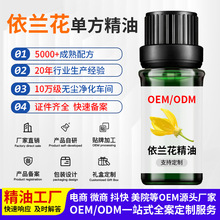 maˮͰĦˮ޹ԭϻyƷowm