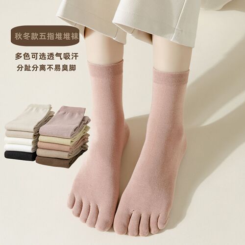 Five-finger socks, women's 100-cotton spring and autumn thin long-tube anti-odor sweat-absorbent breathable tabi socks, summer mid-tube socks