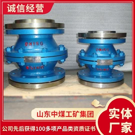 矿山施工设备;矿业输送设备;其他救生器材