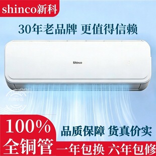 ���~���¿ƿ��{��C1.5ƥ��һ����Ч׃�l��ů���ù����o����ʡ�